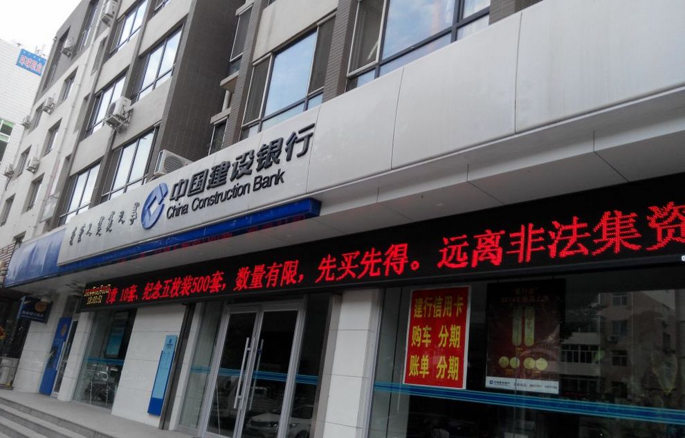 乐投Letou(中国游)国际米兰足球俱乐部官方合作同伴