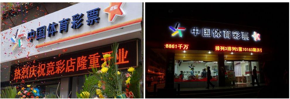 乐投Letou(中国游)国际米兰足球俱乐部官方合作同伴