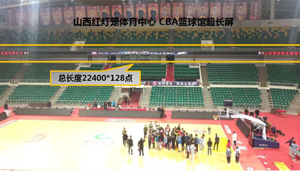 乐投Letou(中国游)国际米兰足球俱乐部官方合作同伴