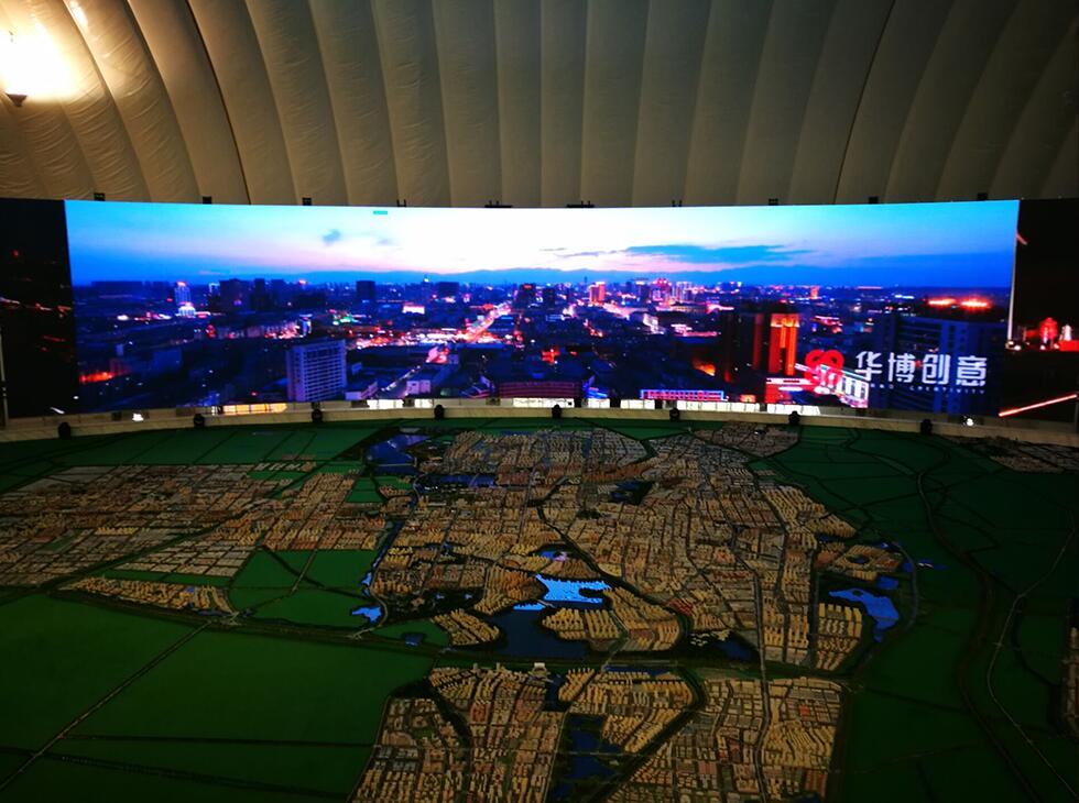 乐投Letou(中国游)国际米兰足球俱乐部官方合作同伴