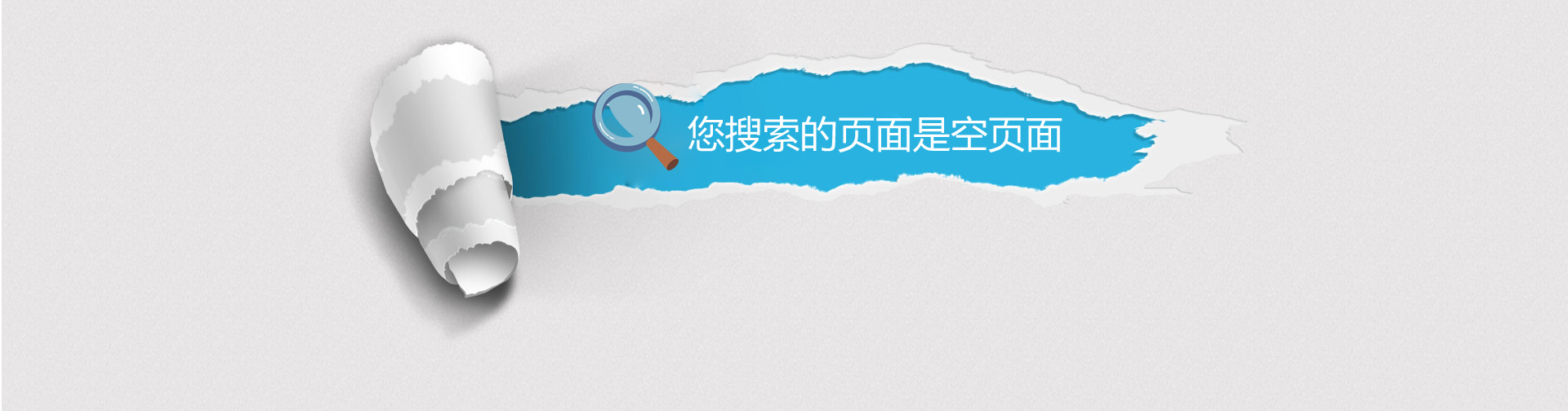 乐投Letou(中国游)国际米兰足球俱乐部官方合作同伴