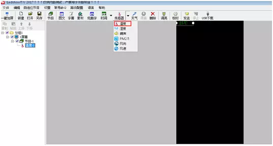 乐投Letou(中国游)国际米兰足球俱乐部官方相助同伴