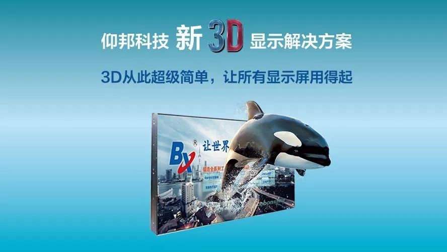 乐投Letou(中国游)国际米兰足球俱乐部官方相助同伴