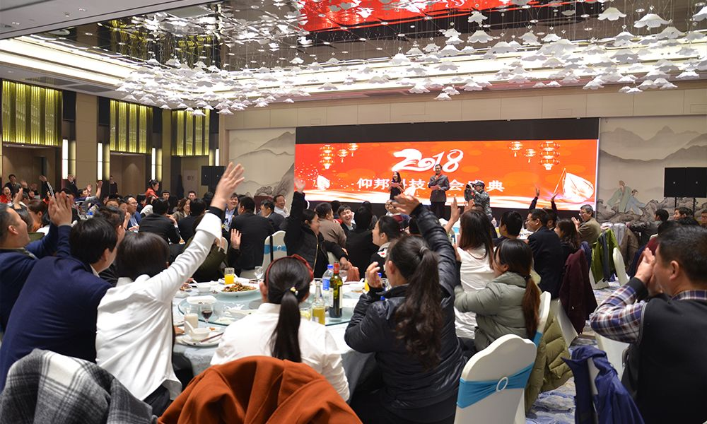 乐投Letou(中国游)国际米兰足球俱乐部官方相助同伴