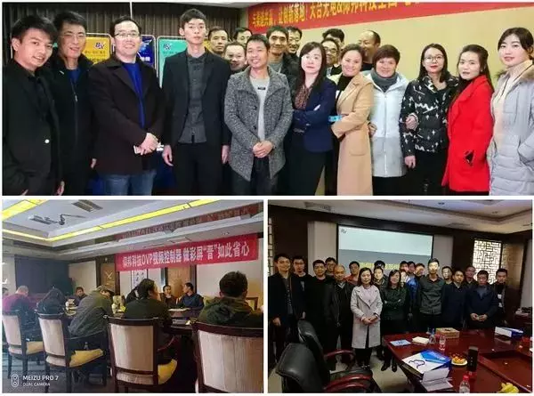 乐投Letou(中国游)国际米兰足球俱乐部官方合作同伴