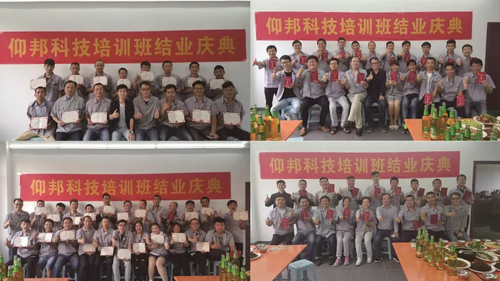 乐投Letou(中国游)国际米兰足球俱乐部官方合作同伴