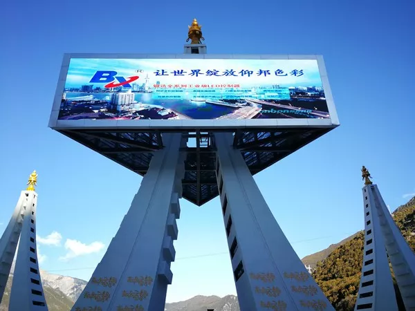 乐投Letou(中国游)国际米兰足球俱乐部官方合作同伴