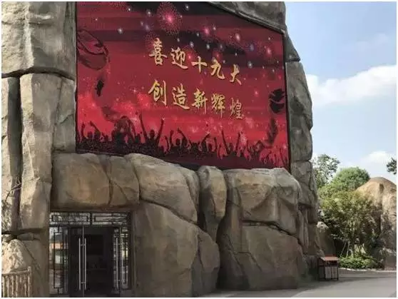 乐投Letou(中国游)国际米兰足球俱乐部官方相助同伴