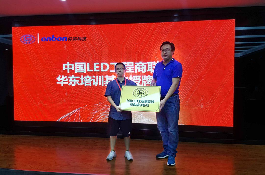 乐投Letou(中国游)国际米兰足球俱乐部官方相助同伴