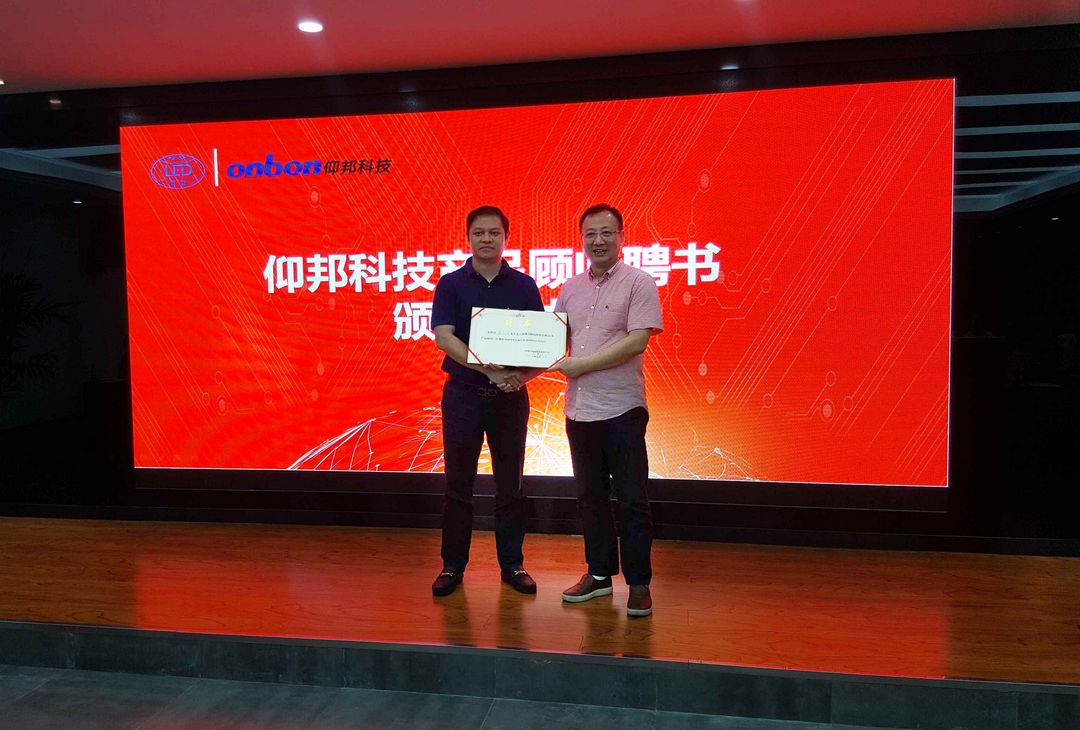 乐投Letou(中国游)国际米兰足球俱乐部官方相助同伴