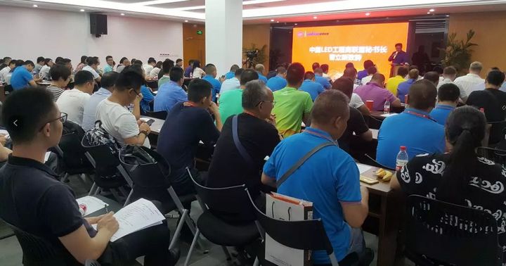 乐投Letou(中国游)国际米兰足球俱乐部官方相助同伴