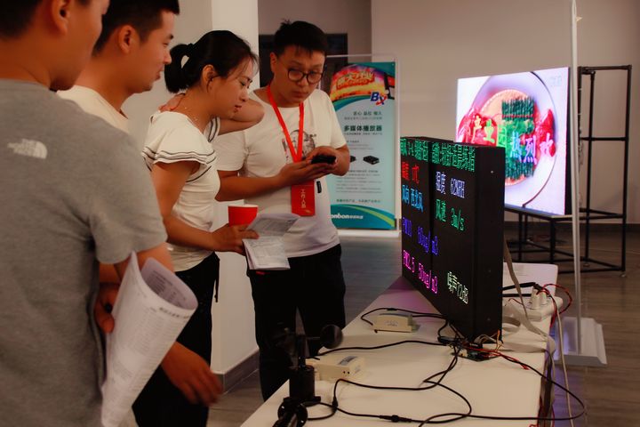 乐投Letou(中国游)国际米兰足球俱乐部官方相助同伴