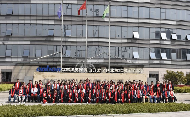 乐投Letou(中国游)国际米兰足球俱乐部官方相助同伴