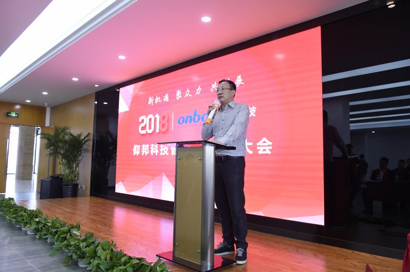 乐投Letou(中国游)国际米兰足球俱乐部官方相助同伴