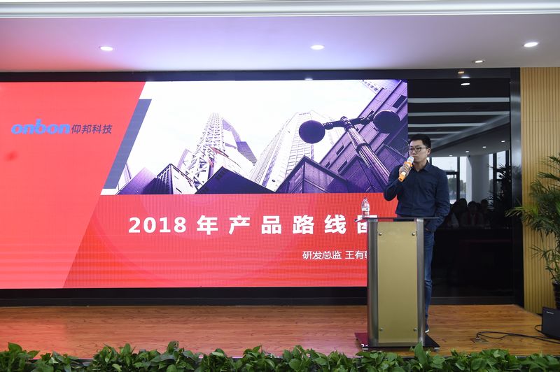 乐投Letou(中国游)国际米兰足球俱乐部官方相助同伴