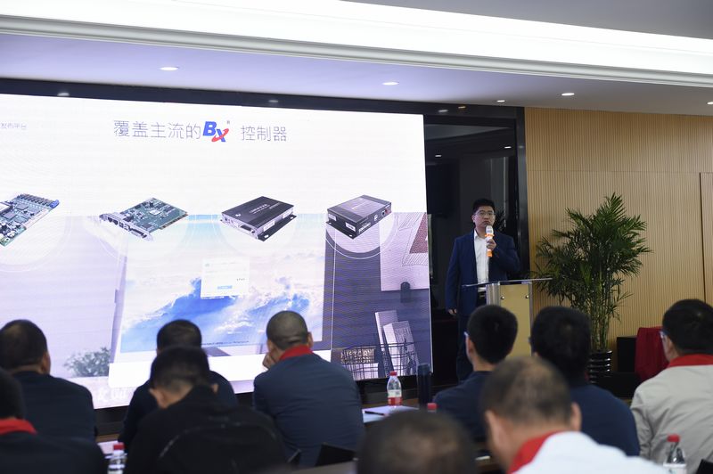 乐投Letou(中国游)国际米兰足球俱乐部官方相助同伴