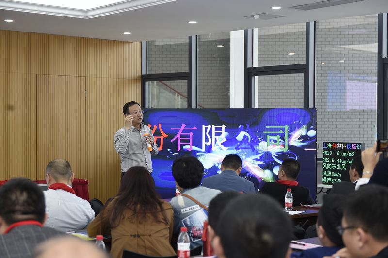 乐投Letou(中国游)国际米兰足球俱乐部官方相助同伴