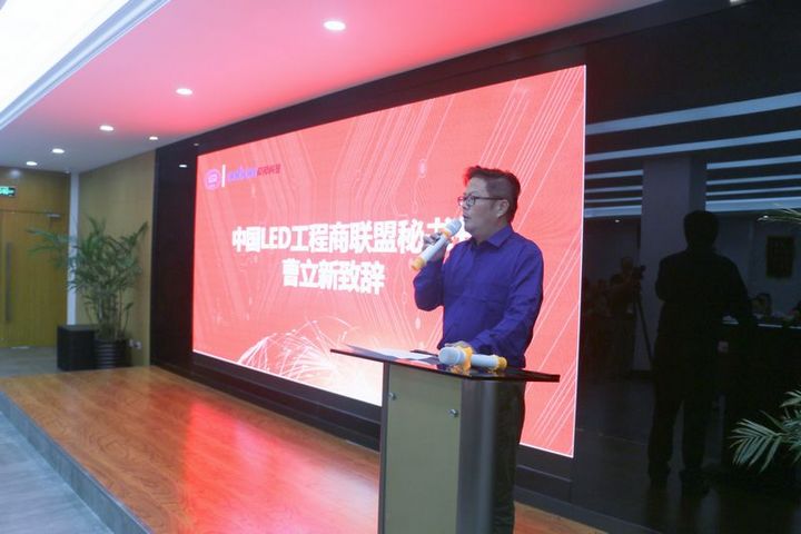 乐投Letou(中国游)国际米兰足球俱乐部官方相助同伴