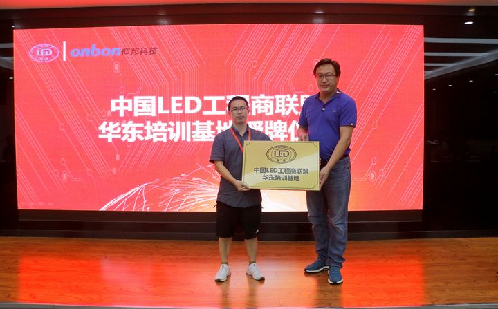 乐投Letou(中国游)国际米兰足球俱乐部官方相助同伴