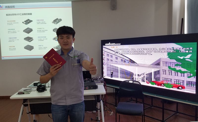 乐投Letou(中国游)国际米兰足球俱乐部官方相助同伴