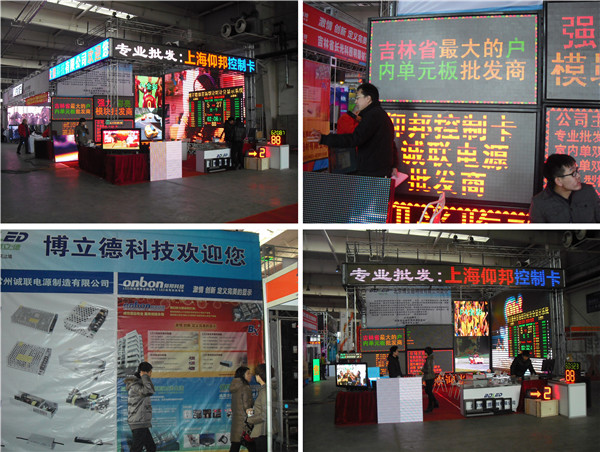 乐投Letou(中国游)国际米兰足球俱乐部官方相助同伴