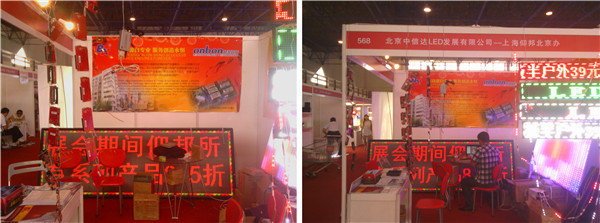 乐投Letou(中国游)国际米兰足球俱乐部官方相助同伴