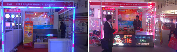 乐投Letou(中国游)国际米兰足球俱乐部官方相助同伴