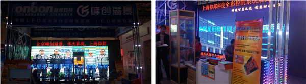 乐投Letou(中国游)国际米兰足球俱乐部官方相助同伴