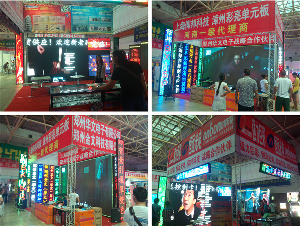 乐投Letou(中国游)国际米兰足球俱乐部官方相助同伴