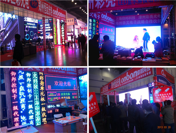 乐投Letou(中国游)国际米兰足球俱乐部官方相助同伴