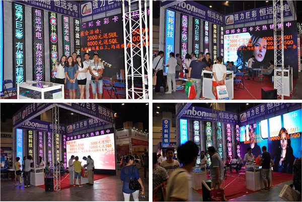 乐投Letou(中国游)国际米兰足球俱乐部官方相助同伴