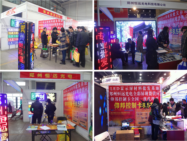 乐投Letou(中国游)国际米兰足球俱乐部官方相助同伴