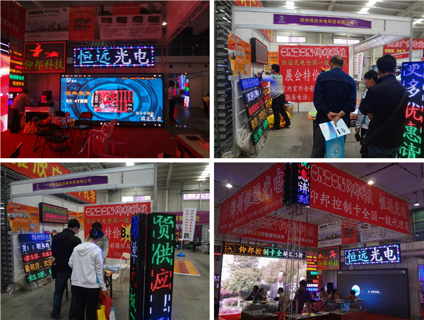 乐投Letou(中国游)国际米兰足球俱乐部官方相助同伴