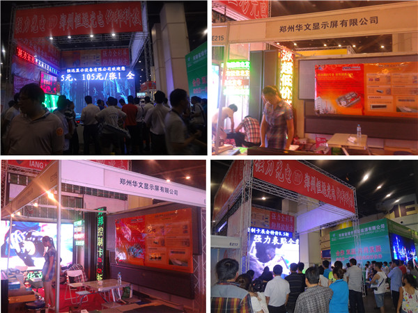 乐投Letou(中国游)国际米兰足球俱乐部官方相助同伴