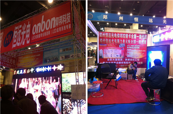 乐投Letou(中国游)国际米兰足球俱乐部官方相助同伴