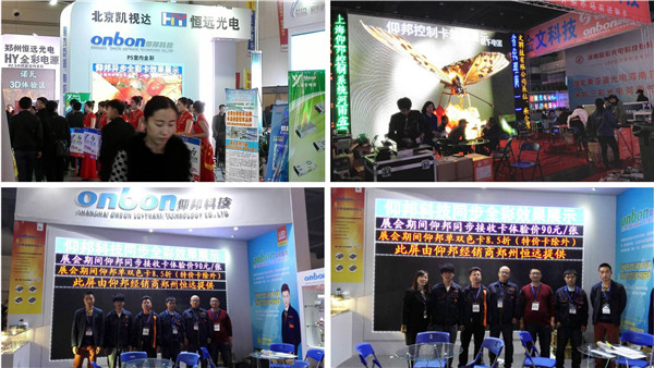 乐投Letou(中国游)国际米兰足球俱乐部官方相助同伴