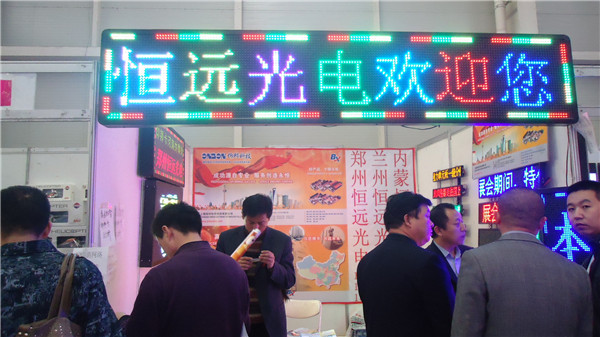 乐投Letou(中国游)国际米兰足球俱乐部官方相助同伴