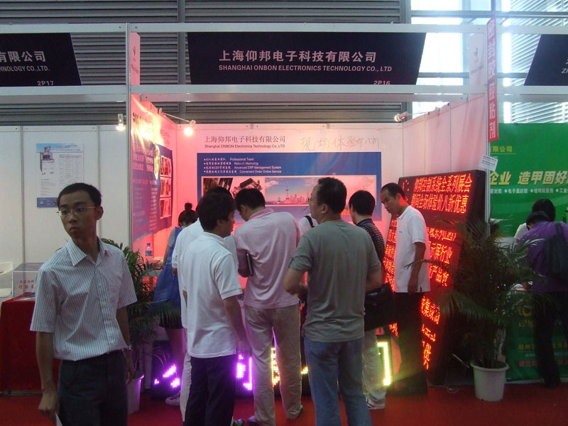 乐投Letou(中国游)国际米兰足球俱乐部官方相助同伴