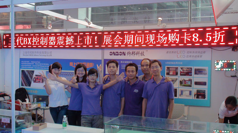 乐投Letou(中国游)国际米兰足球俱乐部官方相助同伴