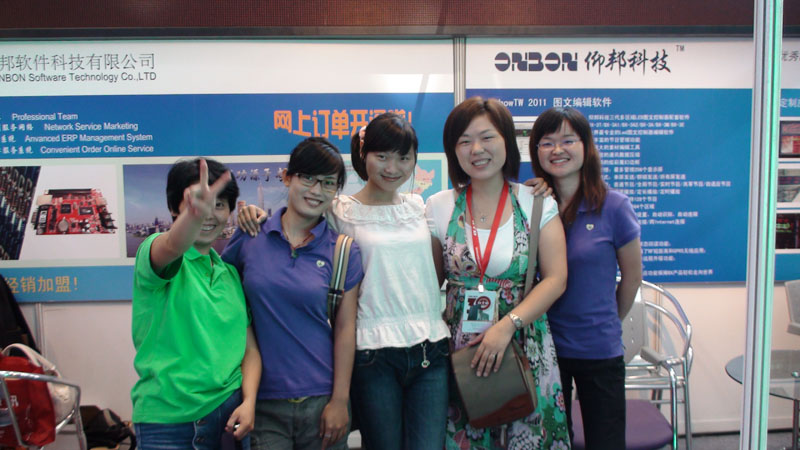 乐投Letou(中国游)国际米兰足球俱乐部官方相助同伴