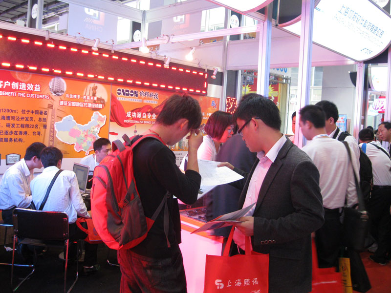 乐投Letou(中国游)国际米兰足球俱乐部官方相助同伴