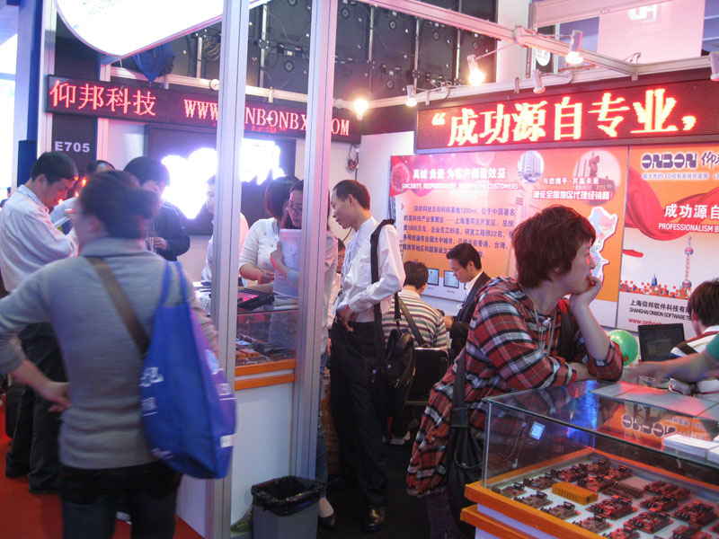 乐投Letou(中国游)国际米兰足球俱乐部官方相助同伴