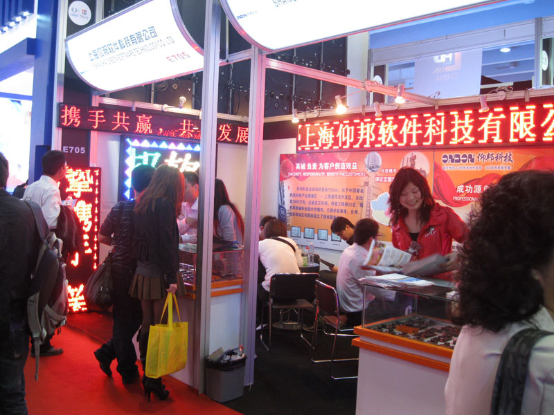 乐投Letou(中国游)国际米兰足球俱乐部官方相助同伴