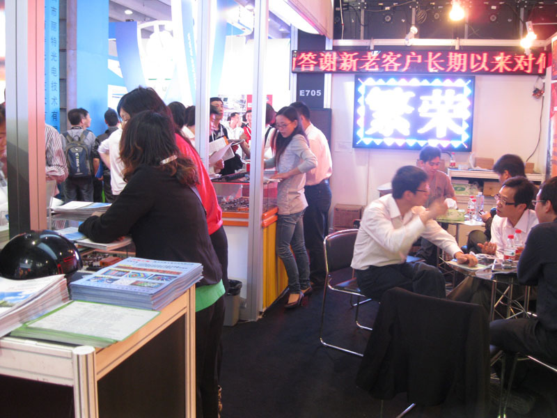 乐投Letou(中国游)国际米兰足球俱乐部官方相助同伴