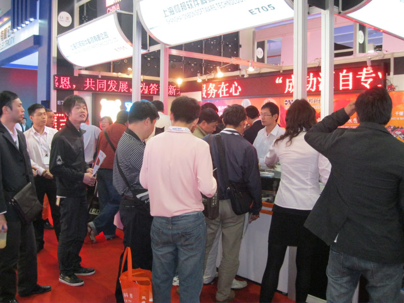 乐投Letou(中国游)国际米兰足球俱乐部官方相助同伴