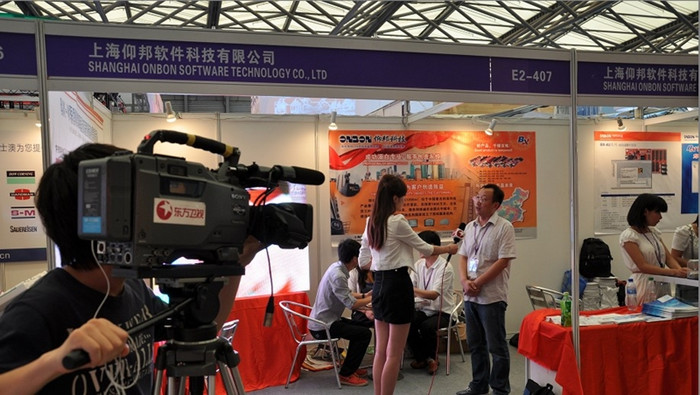 乐投Letou(中国游)国际米兰足球俱乐部官方相助同伴