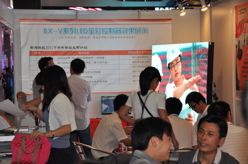 乐投Letou(中国游)国际米兰足球俱乐部官方相助同伴