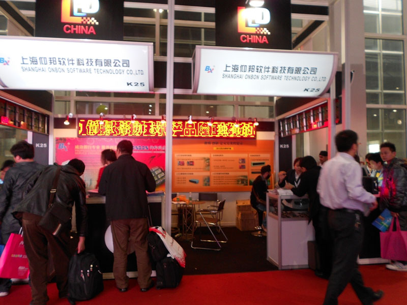 乐投Letou(中国游)国际米兰足球俱乐部官方相助同伴