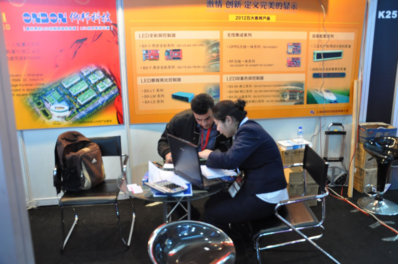 乐投Letou(中国游)国际米兰足球俱乐部官方相助同伴