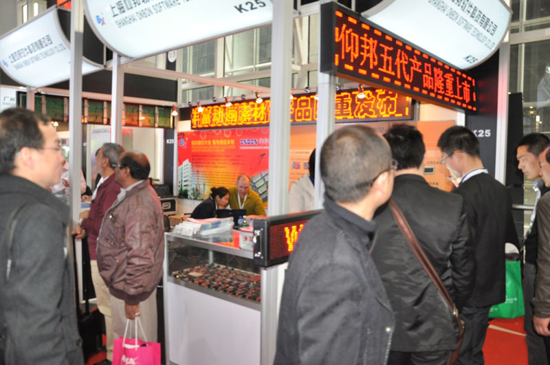 乐投Letou(中国游)国际米兰足球俱乐部官方相助同伴